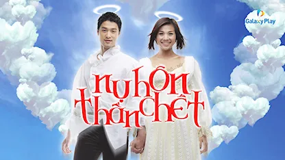 Nụ Hôn Thần Chết - 23 - Nguyễn Quang Dũng - Johnny Trí Nguyễn - Thanh Hằng - Hoài Linh - NSƯT Thành Lộc