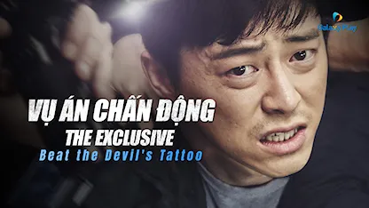 Vụ Án Chấn Động - 01 - Roh Deok - Jo Jung Suk - Lee Ha Na - Lee Mi Sook - Bae Seong Woo - Kim Eui Sung