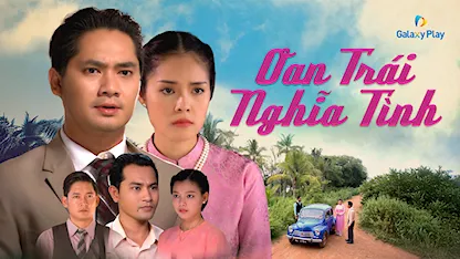 Oan Trái Nghĩa Tình