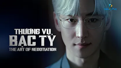 Thương Vụ Bạc Tỷ