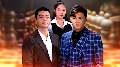 Ván Cờ Danh Vọng