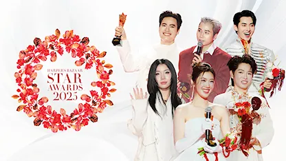 Lễ Trao Giải Harper’s Bazaar Star Awards 2025