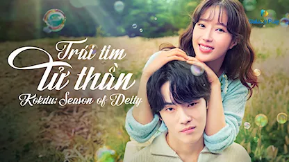 Trái Tim Tử Thần - 06 - Baek Soo Chan - Kim Ji-hoon-2 - Kim Jung Hyun - Im Soo Hyang - Kim Da Som - Ahn Woo Yeon
