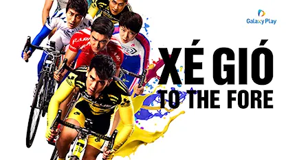 Xé Gió