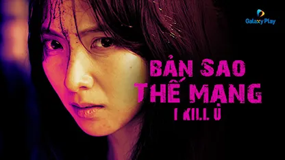 Bản Sao Thế Mạng