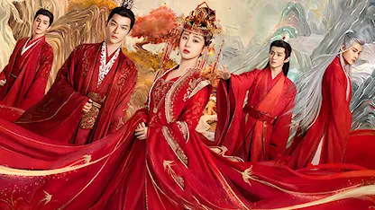 Trường Tương Tư