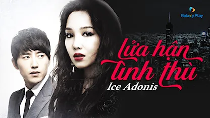 Lửa Hận Tình Thù