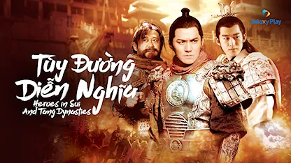 Tùy Đường Diễn Nghĩa