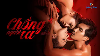 Chồng Người Ta - 17 - Nguyễn Hữu Tiến - Yaya Trương Nhi - Trịnh Xuân Nhản - Thanh Trúc - Lý Bình - Hải Triều