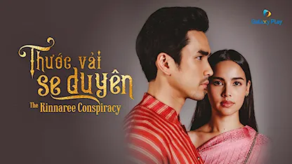 Thước Vải Se Duyên 2022