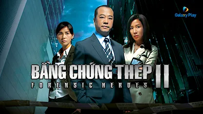 Bằng Chứng Thép II