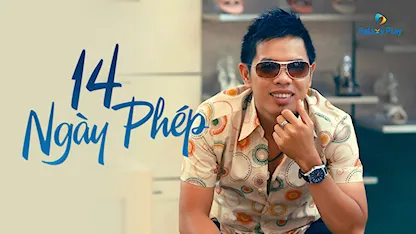 14 Ngày Phép 2009