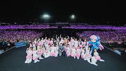 Em Xinh Say Hi Concert