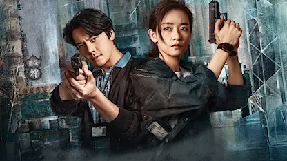 Bản Án Từ Quá Khứ