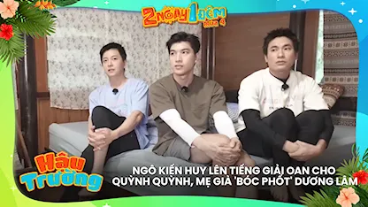 Ngô Kiến Huy lên tiếng giải oan cho Quỳnh Quỳnh, mẹ già 'bóc phốt' Dương Lâm