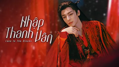 Nhập Thanh Vân - 14 - Tri Trúc - Bành Học Quân - Hầu Minh Hạo - Lư Dục Hiểu - Dư Thừa Ân - Hạc Nam - Toàn Y Luân