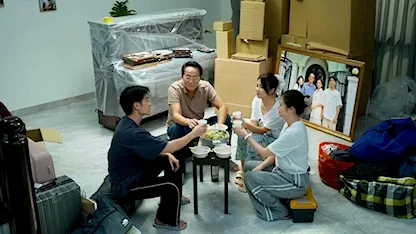 Gia Đình Trái Dấu