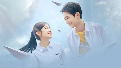 Đừng Phiền Tôi Học