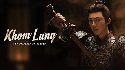 Khom Lưng - 17 - Đặng Khoa - Cao Tông Khải - Vương Dịch Đinh - Tống Tổ Nhi - Lưu Vũ Ninh - Tuyên Lộ - Lưu Đoan Đoan - Lưu Hiểu Khánh - Hà Hoằng San - Hà Nhuận Đông - Cao Vỹ Quang - Khổng Tuyết Nhi