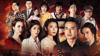 Chống Lại Số Phận