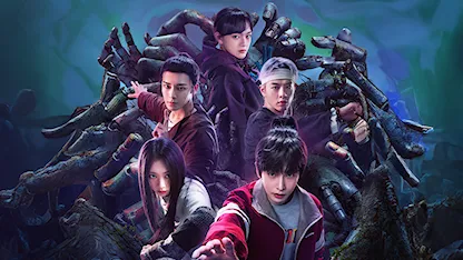 Dị Nhân Chi Hạ 2