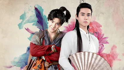 Tuyệt Đại Song Kiều