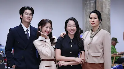 Người Thừa Kế Không Danh Phận