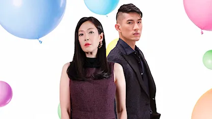 Yêu Không Khoảng Cách