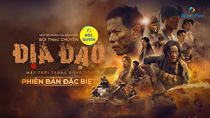 Địa Đạo: Mặt Trời Trong Bóng Tối