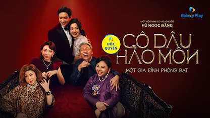 Cô Dâu Hào Môn - 29 - Vũ Ngọc Đãng - Huỳnh Uyển Ân - Samuel An - Thu Trang - Kiều Minh Tuấn - Lê Giang - NSND Hồng Vân