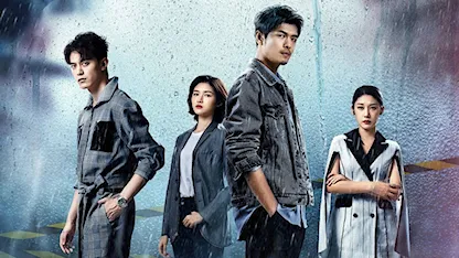 Chứng Từ Thầm Lặng