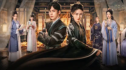 Đại Tiểu Thư Vượt Chông Gai