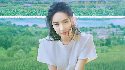 Đi Đến Nơi Có Gió