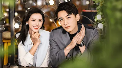 Khi Màn Đêm Gợn Sóng