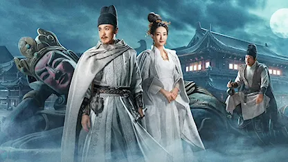 Đại Đường Địch Công Án