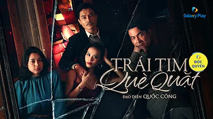 Trái Tim Què Quặt