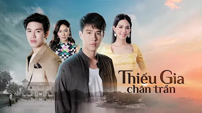 Thiếu Gia Chân Trần