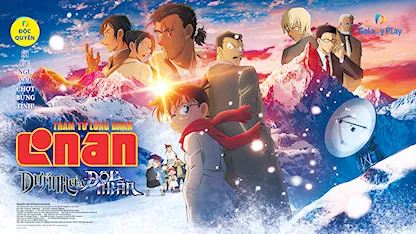 Thám Tử Lừng Danh Conan: Dư Ảnh Của Độc Nhãn - 24 - Katsuya Shigehara - Minami Takayama - Yamazaki Wakana - Koyama Rikiya