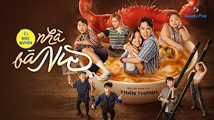 Trailer: Nhà Bà Nữ