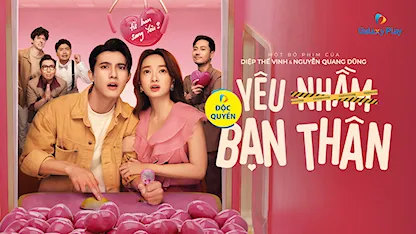 Trailer: Yêu Nhầm Bạn Thân 2025