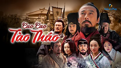 Tào Tháo - 04 - Hồ Mai - Triệu Lập Tân - Tôn Hồng Đào - Hàn Tuyết - Cung Khiết - Cổ Cự Cơ