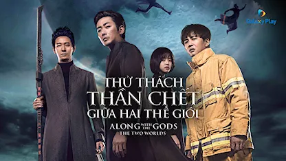 Thử Thách Thần Chết: Giữa Hai Thế Giới 2017