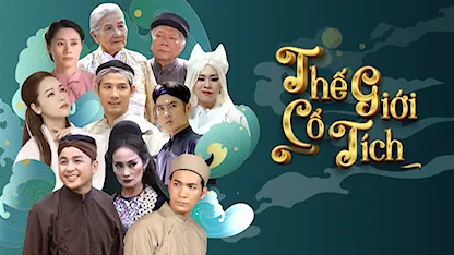 Thế Giới Cổ Tích