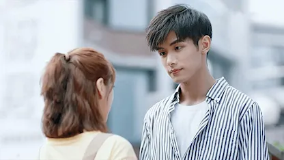 Anh Trai Nhà Đối Diện