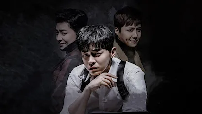 Cặp Đôi Cảnh Sát