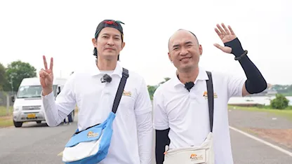 Đệ Nhất Mưu Sinh