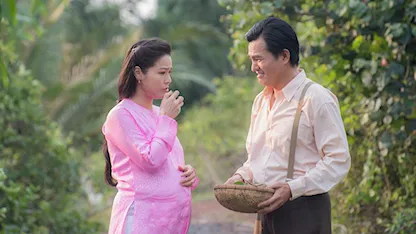 Tiếng Sét Trong Mưa