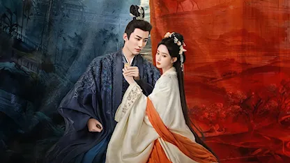 Đào Hoa Ánh Giang Sơn