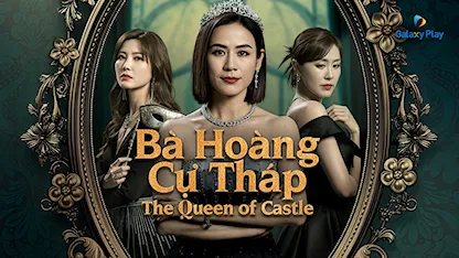 Bà Hoàng Cự Tháp