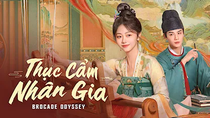 Thục Cẩm Nhân Gia